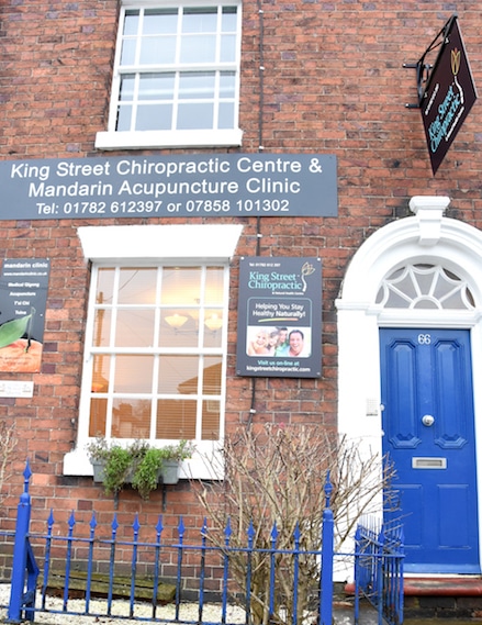 king-street-chiropractic-and-natural-health-centre